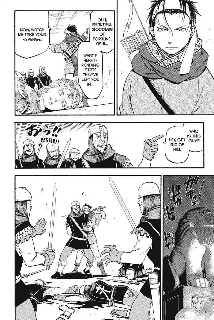 Arslan Senki (ARAKAWA Hiromu) Chapter 9 23